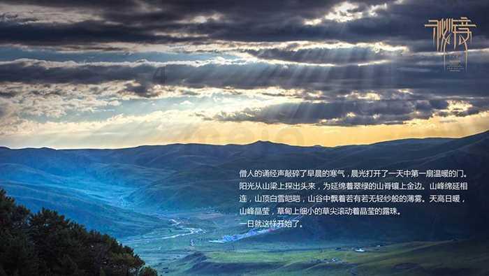 致全省农民工朋友的一封信