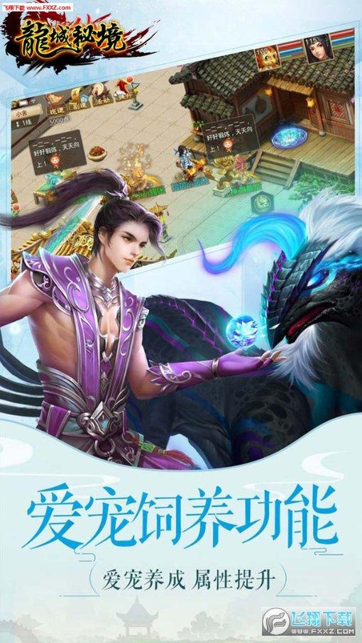 黑龙江省两会观察：进一步释放黑龙江水运活力 推动水上交通运输高质量发展