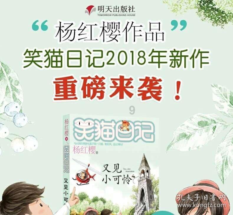 与会部门针对以下问题逐个发言什么意思?——专业有问必答平台