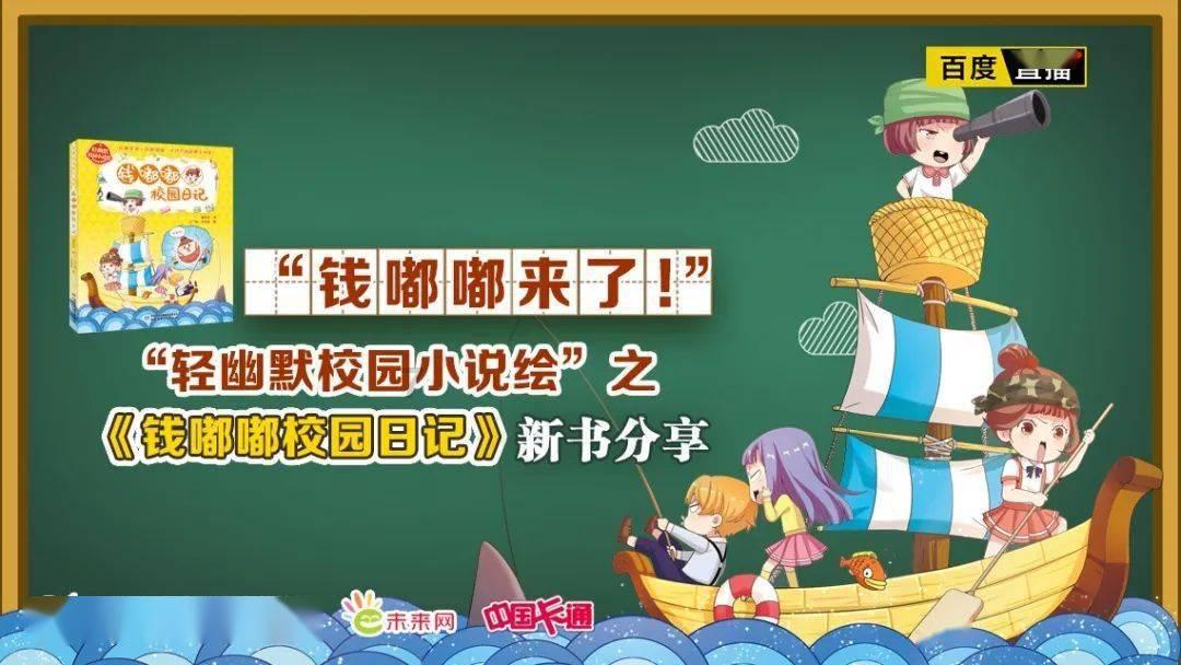 铜仁市碧江区总工会“送学上门”确保老干部学习“不掉队”