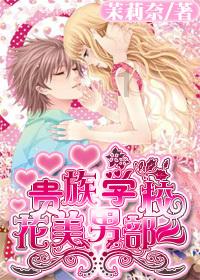 你知道小龙虾，怎么区分公虾和母虾的吗游戏画面