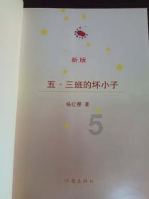 逃离隐秘的洞穴