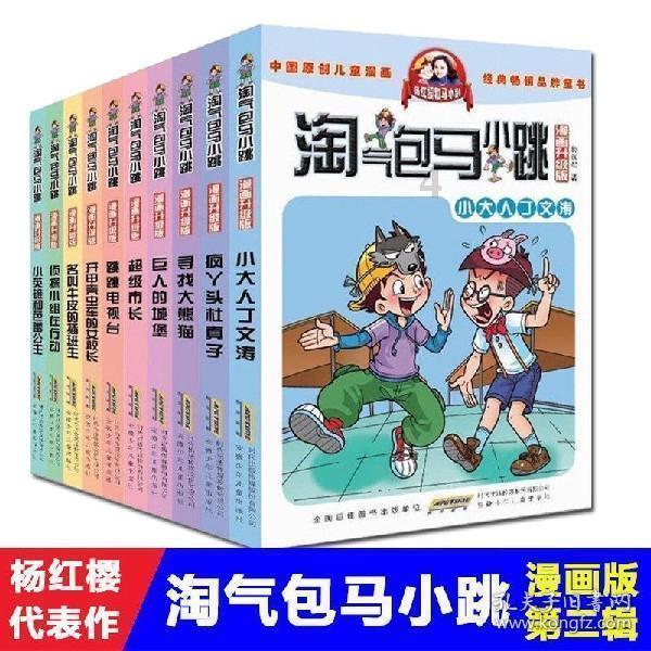 借钱给别人要起诉，起诉状改怎么写？求一个！！游戏画面