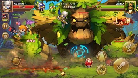冰火人魔岛探险
