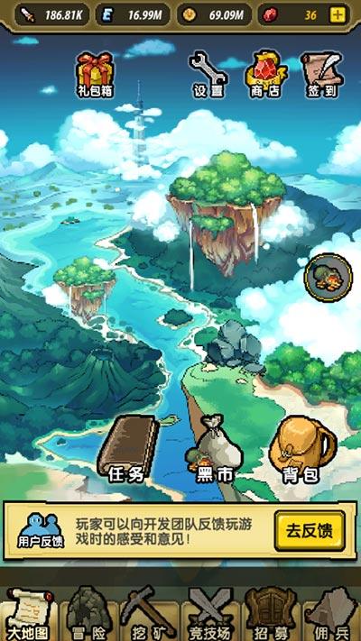 资讯：红山文化玉猪龙拍出1600万