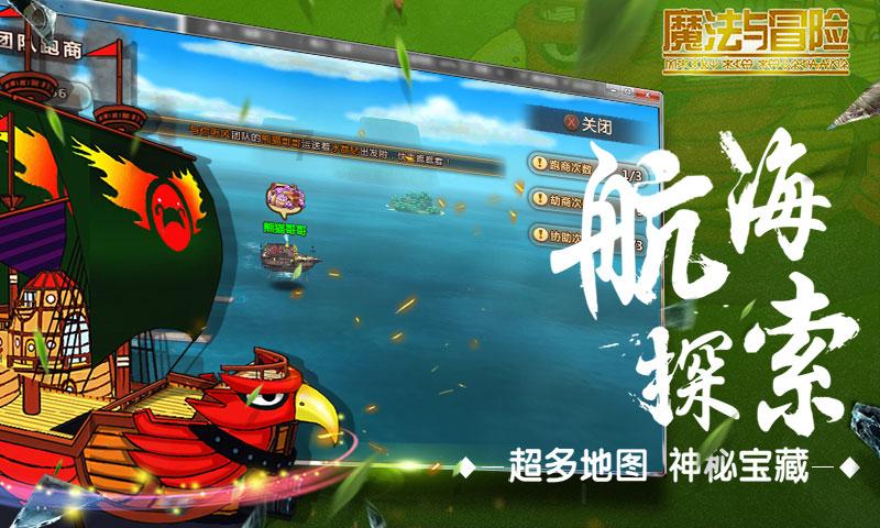 阿尔的派对夜