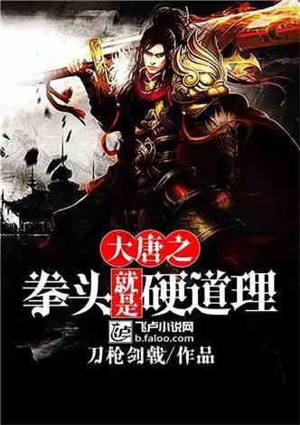 缙云丨刘迪:穿越时空的对话——浅评话剧《何鲁》(文艺评论)