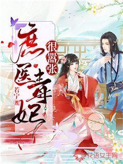 燃烧吧大脑免广告最新版
