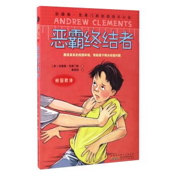 铁路沿线私自放飞无人机,多人被处罚,铁路民警安全提示