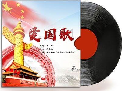 寻找迷路的松鼠