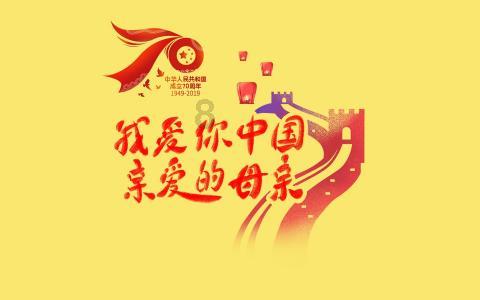 MC：故事模式2