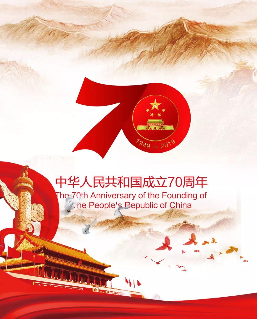 美人有计