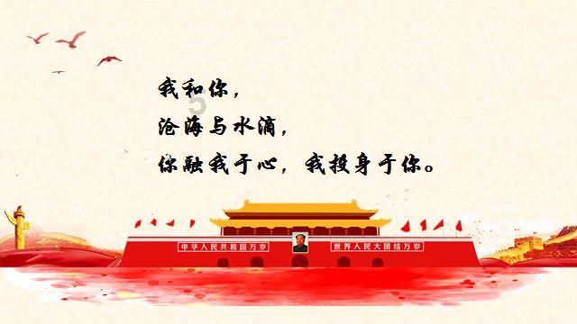 强大的狮子拼图