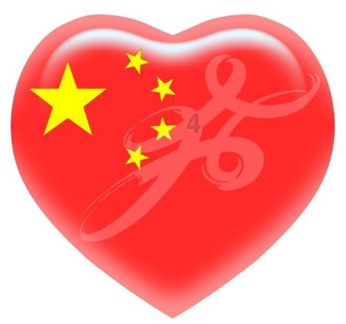 用酸奶浇花好不好？游戏画面