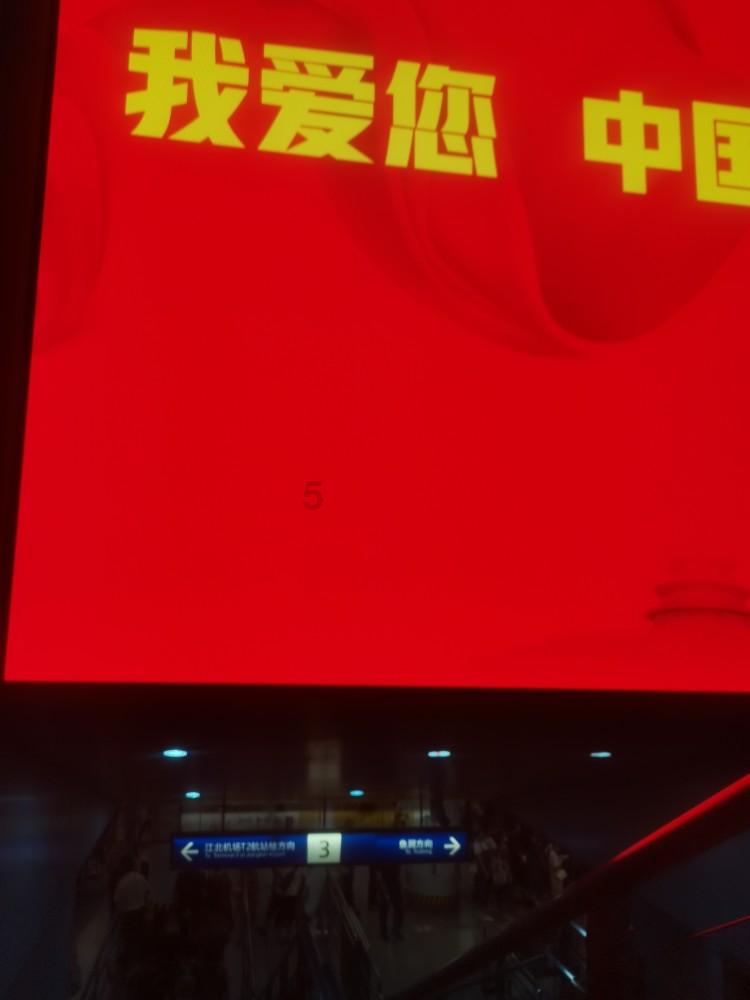 死亡岛