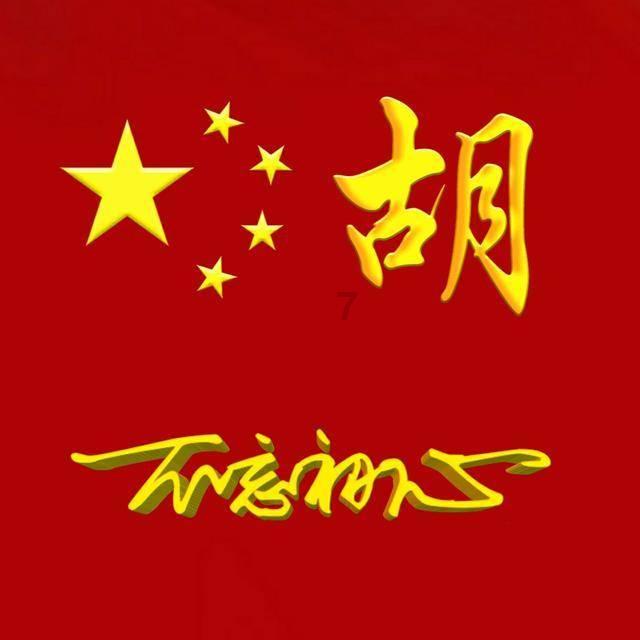 三条消息：印度被“收割”？轮到朝鲜反击了，美初选或已有定局？