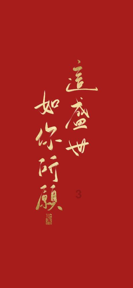 逃离神秘之屋