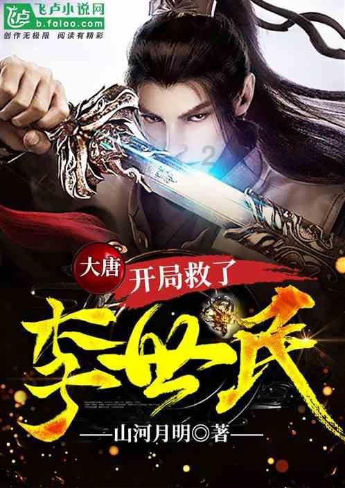 为什么骆驼能在沙漠长期生活？游戏画面