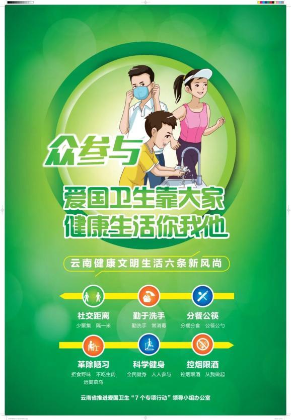 人生中，你见过的好人能好到什么程度？