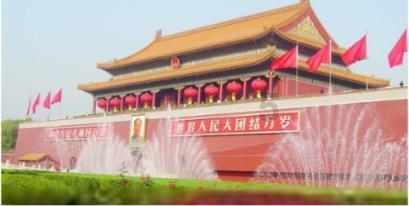 革尽人欲复尽天理翻译？游戏画面