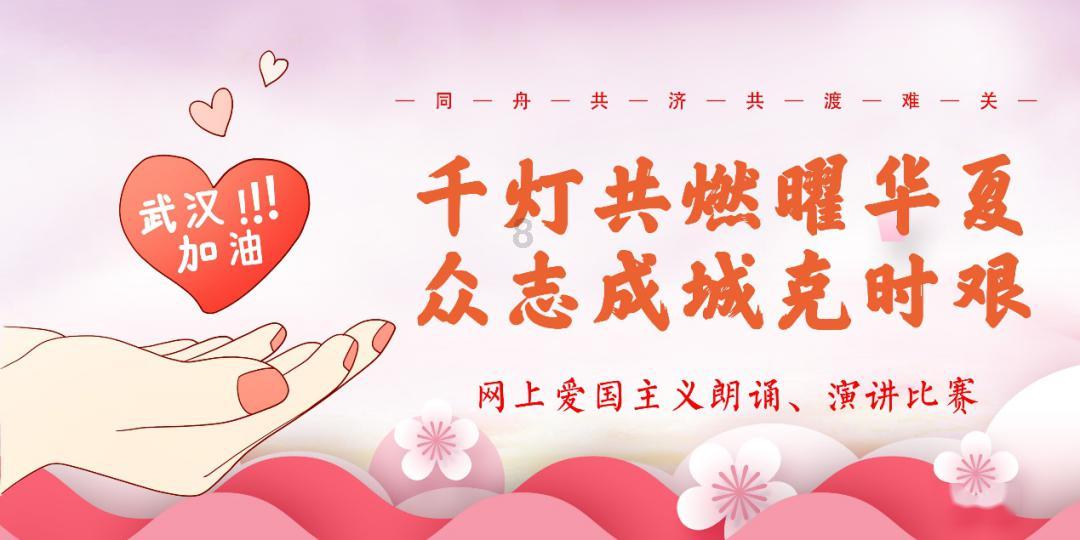 绝地求生坦克版
