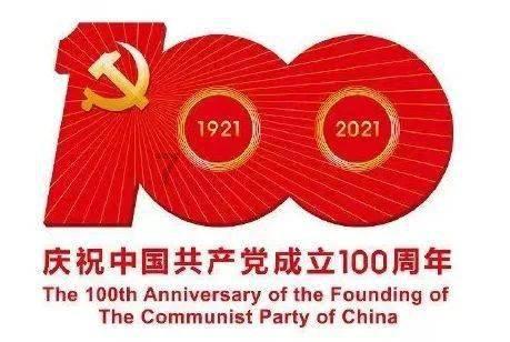 监狱建筑师