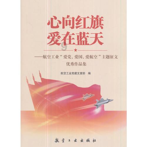 识人术：牢记四句口诀，教你识破人心，立于不败之地