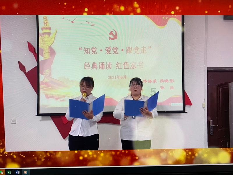 深入了解
