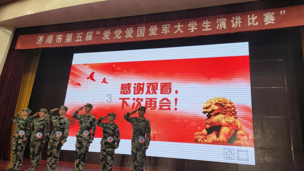战争机器4