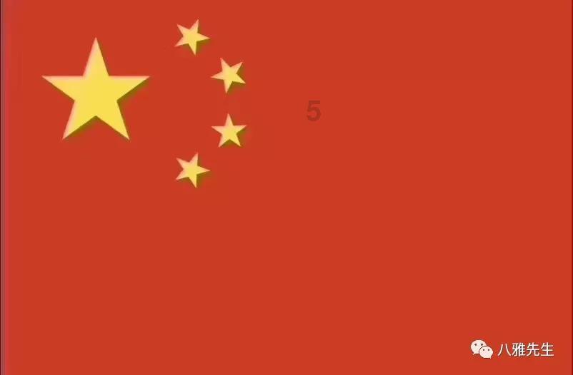 营救青少年