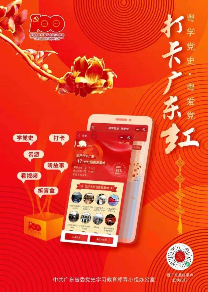 人类：一败涂地